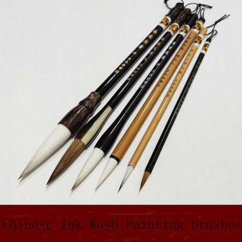 Kanji Calligraphy Brush Set