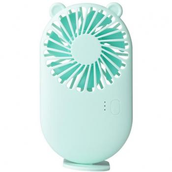 Rechargeable Ultrathin Pocket Fan