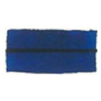 Aquarelle Bleu Blockx 5ml Tube – Extra-Fine