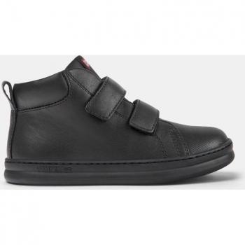 Botas Cortas Runner Four para Niños – Negro 29 EU