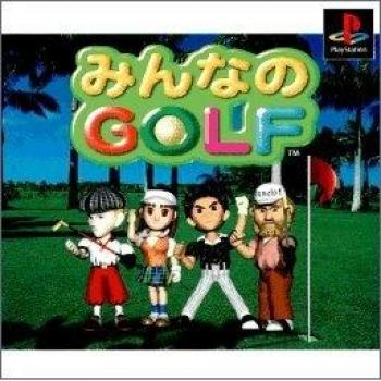Golf pour Tous – Import Japonais