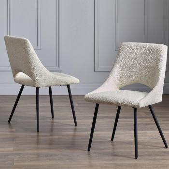 Set of 2 Iris Fabric Dining Chairs