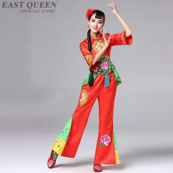 Red Hanfu Yangko Dance Costume for Festivals 3XL 4XL 5XL