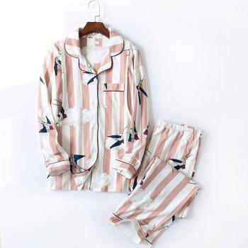 Fdfklak Women's Pregnancy Pajama Set 2PCS Soft Cotton Sleepwear