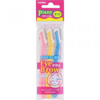 Rasoio monouso Feather PIANY 3 per donne