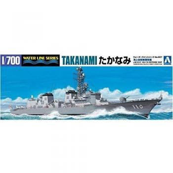 Maqueta de portaaviones japonés 1/700 dragon éˆ