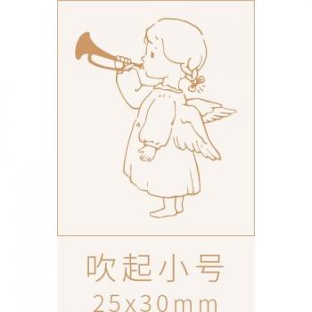Floral Frame Wooden Stamp for DIY Crafts