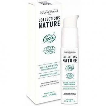 Joybuy Haarpflegeöl für Körper und Haare 50ml