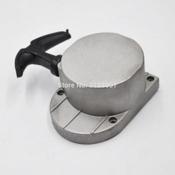 50cc 60cc 66cc 80cc Recoil Pull Start Starter for 2-Stroke Bicycle