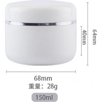 10PCS Travel Lotion Bottles