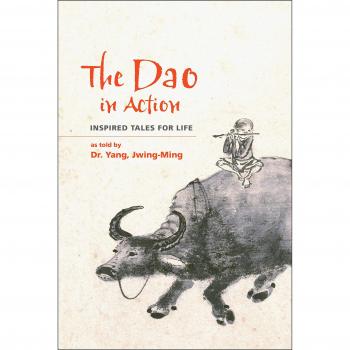 The DAO in Action