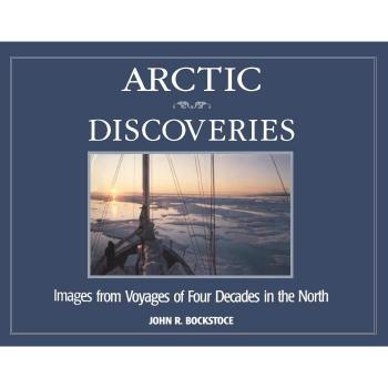 Vitalsource Technologies, Inc. Arctic Discoveries