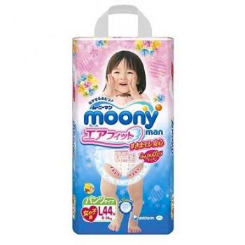 Prodotti per l'igiene intima Moony per bambine 9-14 kg