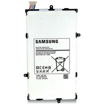 Batterie externe 3,8 V 4800 mAh 14,24 Wh pour Sam Tab Pro 8.4 T320