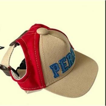 AHUAPET Outdoor Dog Cap