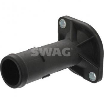 Cooling Water Flange