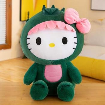 Hello Kitty Dino Peluche Confort 35cm