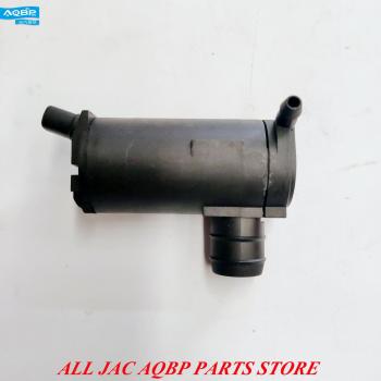 JAC J4/J5/J6 Wasser Sprinkler Ersatzteil
