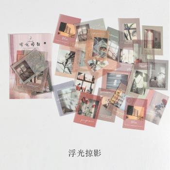 Sky Photo INS Stickers