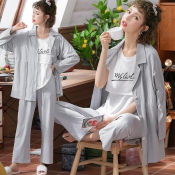 Pijamas Gris Cómodo Maternidad