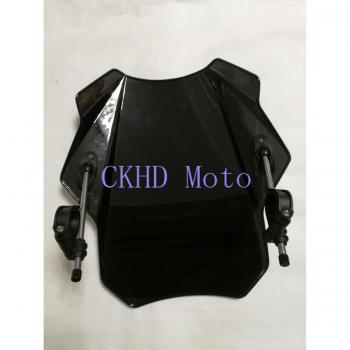 Déflecteur d'air Moto BMW R1200R K1300R G650GS F800GS