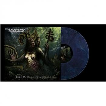 Éclat de l'Enfer en vinyle multicolore