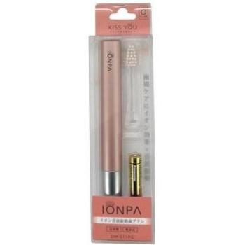 Ionic Kiss You Brosse 3ut