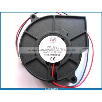 Borstelloze Ventilator 7530B 24V 75x30mm