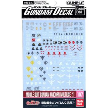 Pintura Adhesiva Multiusos Gundam Unicorn 01