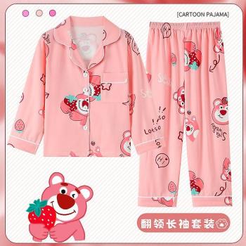 Vêtements Homewear Jinzhaolai Automne Enfants Sanrio Pochacco Cinnamoroll Filles Garçons Kuromi, taille 18 (145‑155 cm)