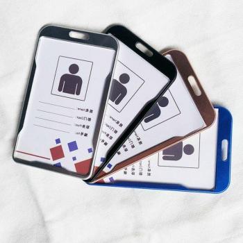Fundas de metal para tarjetas médicas