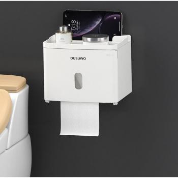 GESEW Kreativer Toilettenpapier Aufbewahrungskasten
