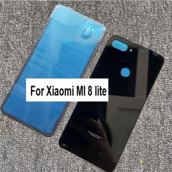 Xiaomi Mi 8 Lite Adhesive Battery Cover