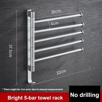 Toallero giratorio de aluminio para baño, colgador de toallas de 2/3/4/5 barras, organizador de cocina montado en la pared