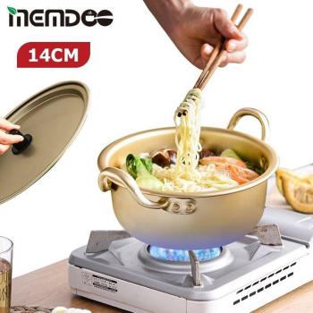 MEMDOO Baby Food Cooking Pot