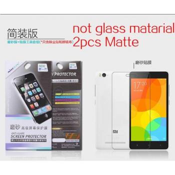 Pantalla Segura Xiaomi Mi5s