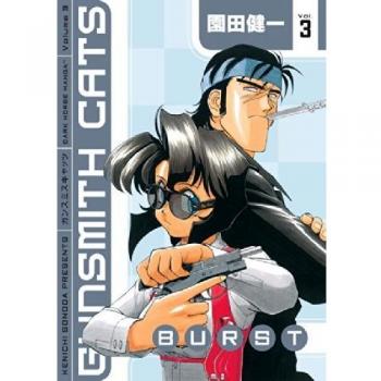 Gunsmith Cats Burst 3