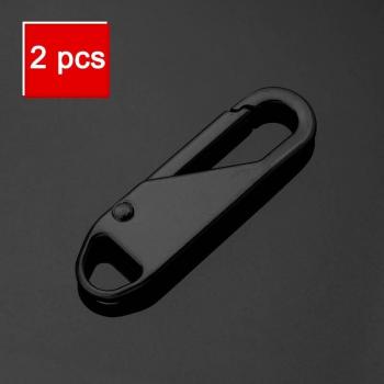 Cremallera de Costura DIY Pack 2 Unid