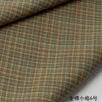 Sewing Fabric Grid Stripe Dot 50x140cm
