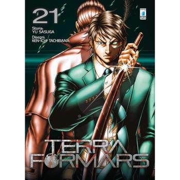 Terra formars: 21