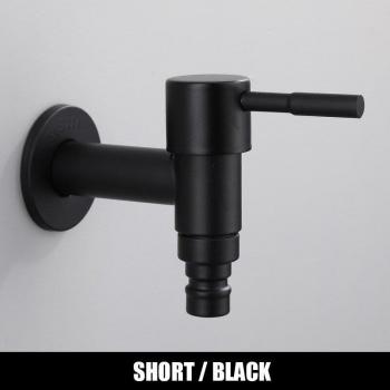 Robinet mural pour laveuse en acier inox – universel
