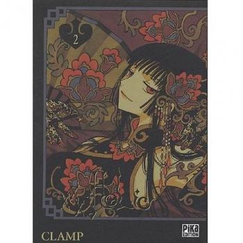 Clamp Xxx Holic, Tome 2 :