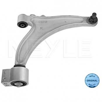MEYLE control arm 616 050 0016 Lien d'accouplement