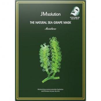Masque naturel au raisin de mer JMsolution