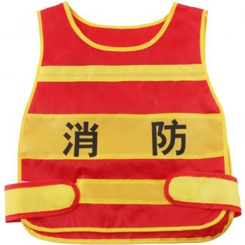 Firefighter Role Play Outfit for Kids