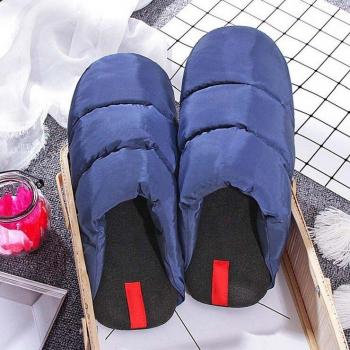 Pantoufles en peluche homme