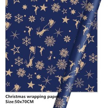Papier Origami Noël 50*70cm