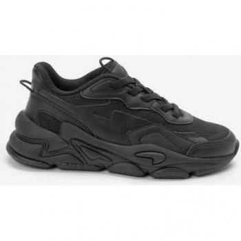 Next Schwarze Gummizug-Sneaker für Jungen