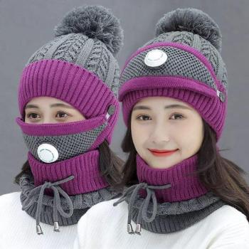Warm Solid Color Women's Knitted Hat with Neck Warmer