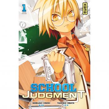 School Judgment